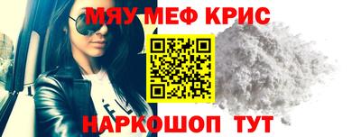 соль курить ск Кулебаки