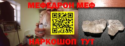 соль курить ск Кулебаки