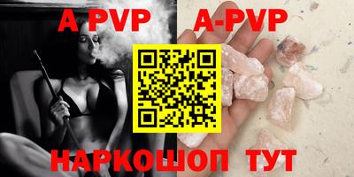 дживик Кумертау