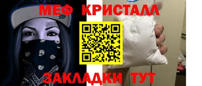 соль курить ск Кулебаки