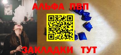дживик Кумертау