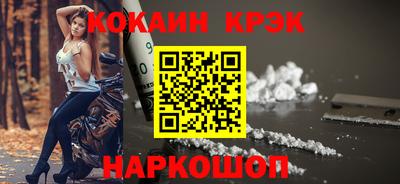 дживик Кумертау