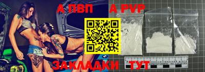 соль курить ск Кулебаки