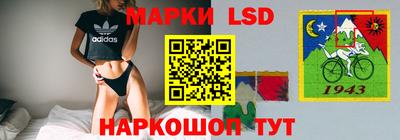 дживик Кумертау