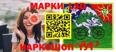 дживик Кумертау