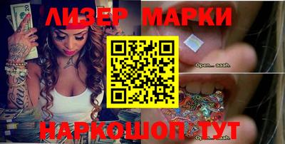 дживик Кумертау