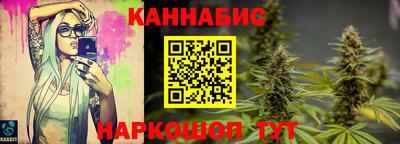 дмт Кунгур