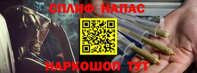 соль курить ск Кулебаки