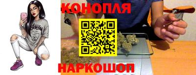 соль курить ск Кулебаки