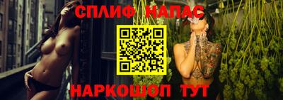 дмт Кунгур