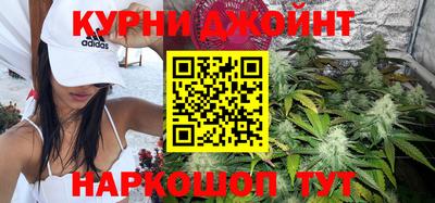 соль курить ск Кулебаки