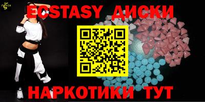 дживик Кумертау
