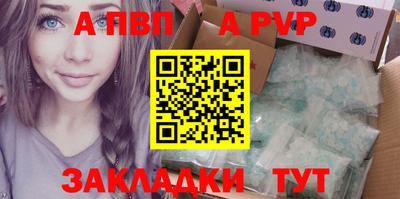 дживик Кумертау