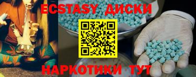 дживик Кумертау