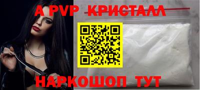дмт Кунгур