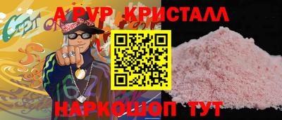 дживик Кумертау