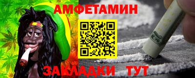 дмт Кунгур