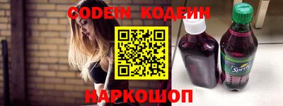 дживик Кумертау