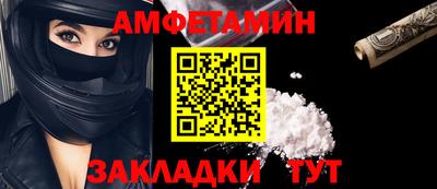 дмт Кунгур