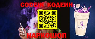 дживик Кумертау