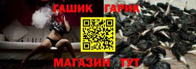 соль курить ск Кулебаки