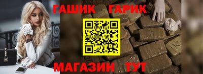 дмт Кунгур