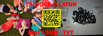 соль курить ск Кулебаки