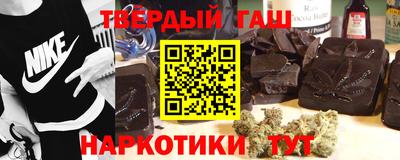 дмт Кунгур