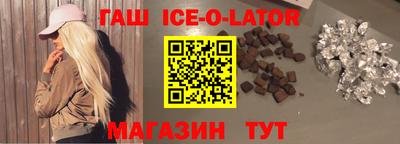 дживик Кумертау