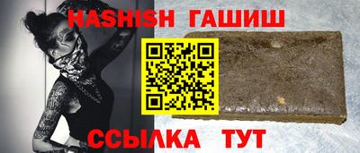 дживик Кумертау
