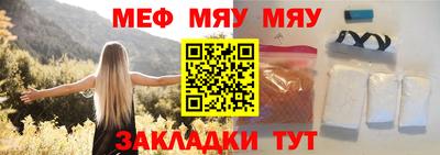 соль курить ск Кулебаки
