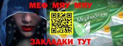 дживик Кумертау