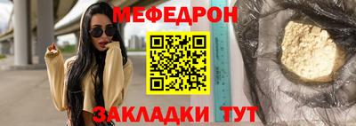 соль курить ск Кулебаки